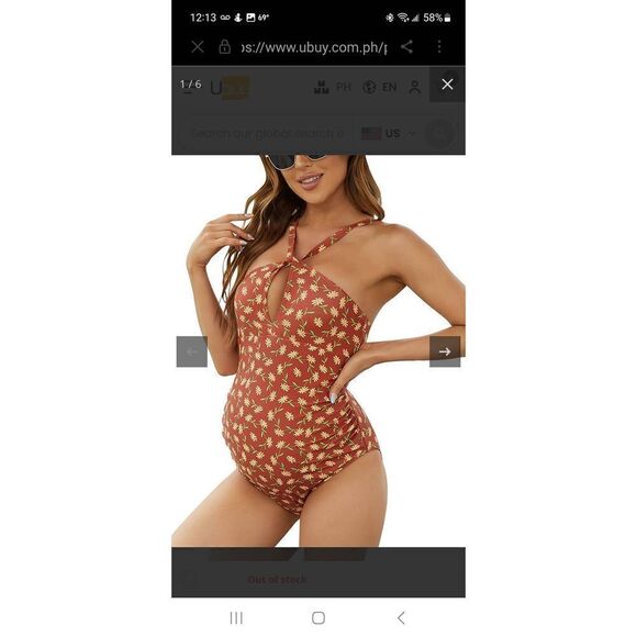 Ecavus maternity swimsuit   - Picture 1 of 9
